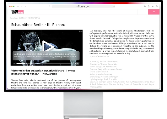 The image is a webpage from figma.cor featuring information about the Schaubühne Berlin production of Richard III, directed by Thomas Ostermeier and starring Lars Eidinger.